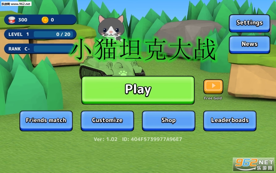 Сè̹�˴�ս��ʽ��