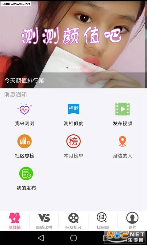 �����ֵ������