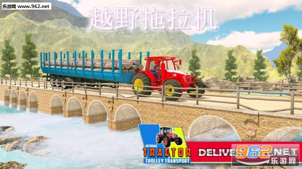 越野拖拉机安卓版 越野拖拉机安卓版