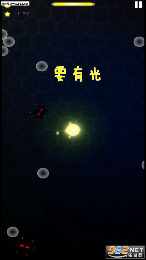 Ҫ�йⰲ׿��