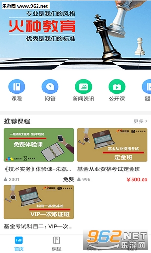 ���ֽ���app