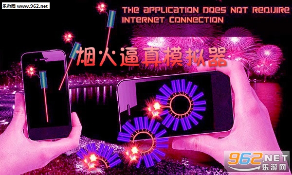�̻����ģ����app