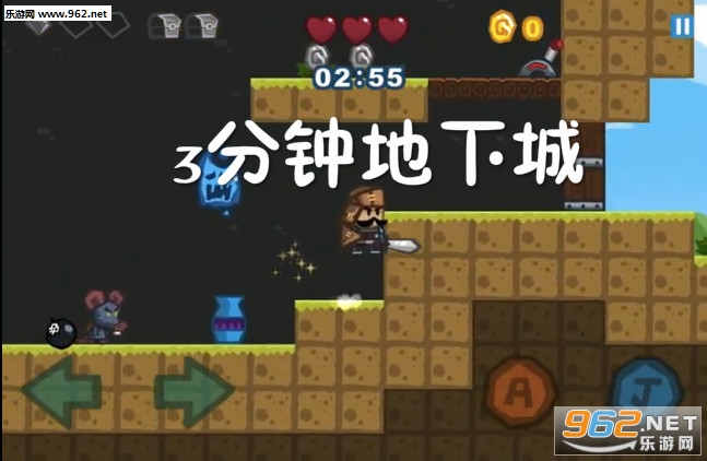 3���ӵ��³ǰ�׿��