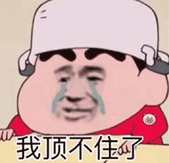 ��ͷ�����ҵ��˱�����������