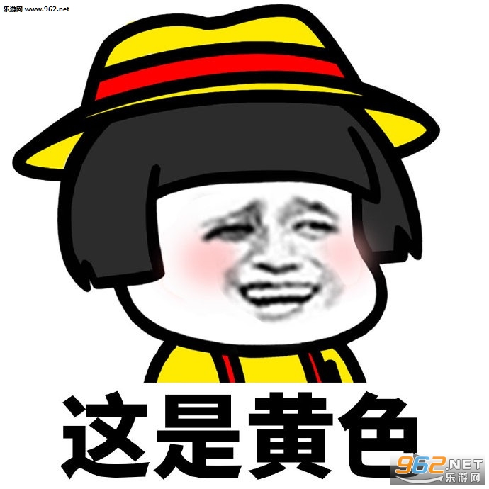 我要给你点颜色看看五彩斑斓蘑菇头图片