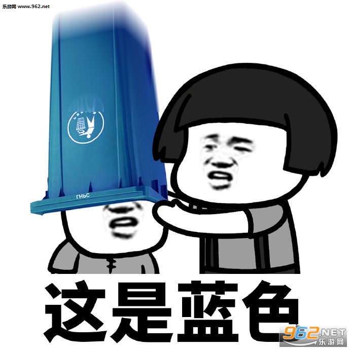 我要给你点颜色看看五彩斑斓蘑菇头图片