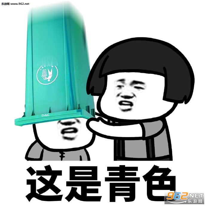 我要给你点颜色看看五彩斑斓蘑菇头图片
