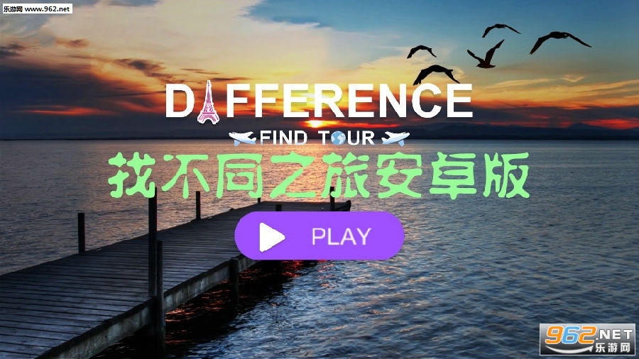 �Ҳ�֮ͬ������