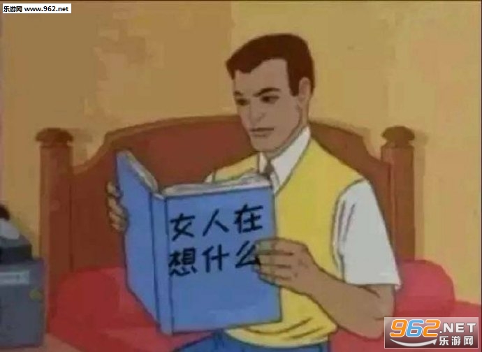 24小时监控不准抬杠表情包图片 24小时监控不准抬杠表情包图片