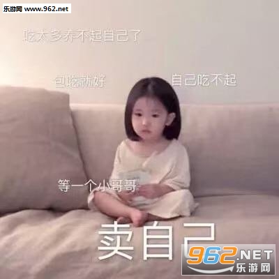 ���Լ��ı����ͼƬ