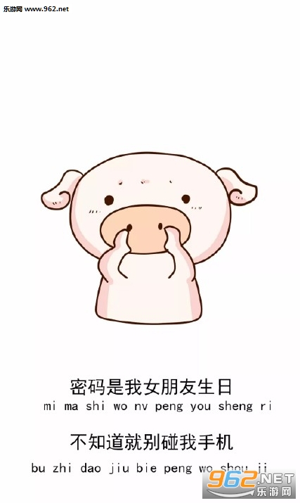��������Ů�������ղ�֪���ͱ������ֻ���ֽͼƬ