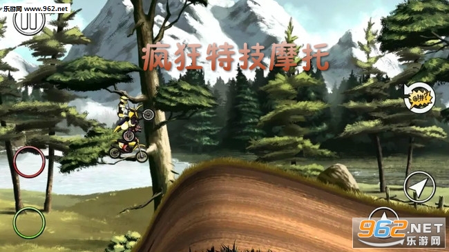 疯狂特技摩托中文版 疯狂特技摩托中文版
