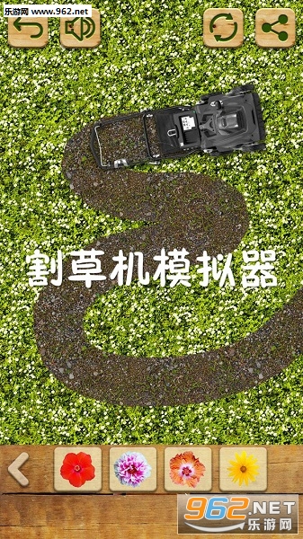 ��ݻ�ģ������׿��