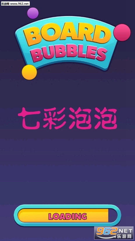 �߲����ݰ�׿��
