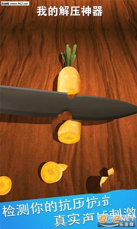 �ҵĽ�ѹ������׿��