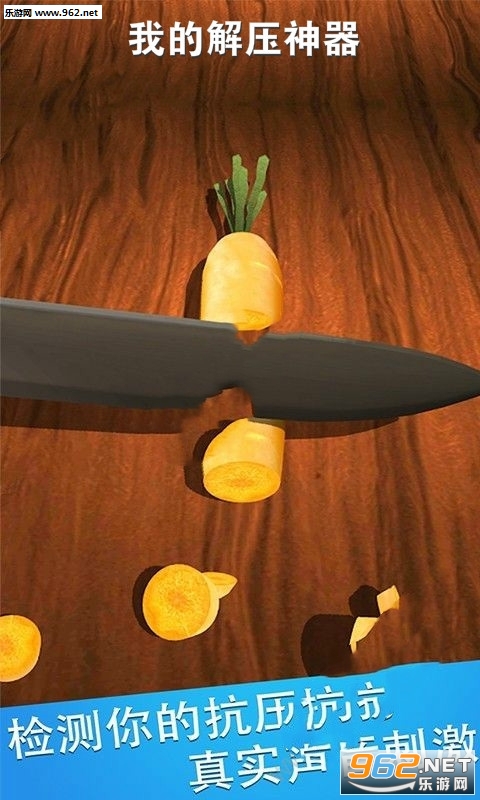�ҵĽ�ѹ��������