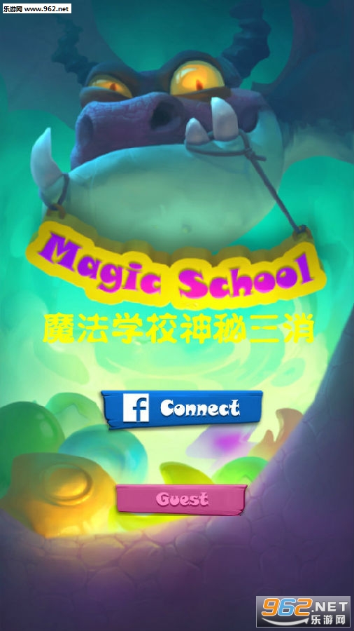 魔法学校神秘三消安卓版 魔法学校神秘三消安卓版