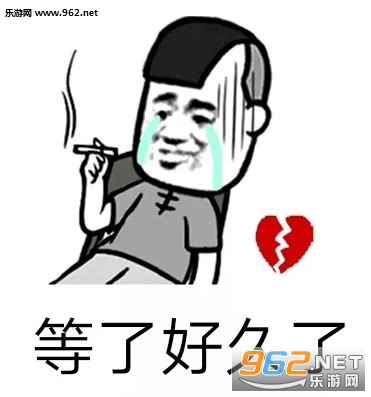 ���˺þ��˱����