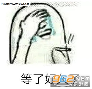 ���˺þ��˱����