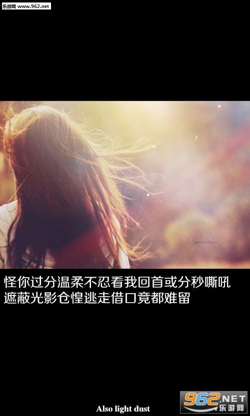 �����˸д��ֵ�ͼƬ