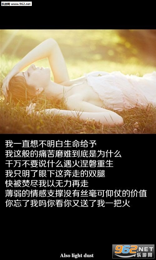 �����˸д��ֵ�ͼƬ