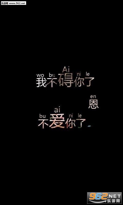 �����˸д��ֵ�ͼƬ