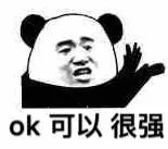 ��èͷOK�����