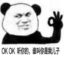 ��èͷOK�����
