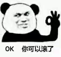 ��èͷOK�����