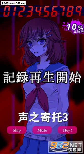 ��֮����3��׿��