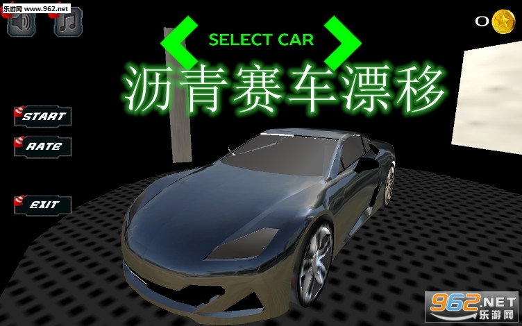 沥青赛车漂移正式版 沥青赛车漂移正式版