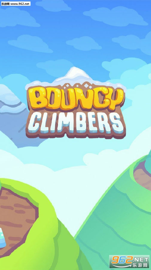 Bouncy Climbers安卓版 Bouncy Climbers安卓版