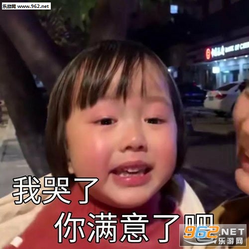�ҵĳ�������һ������ͼƬ