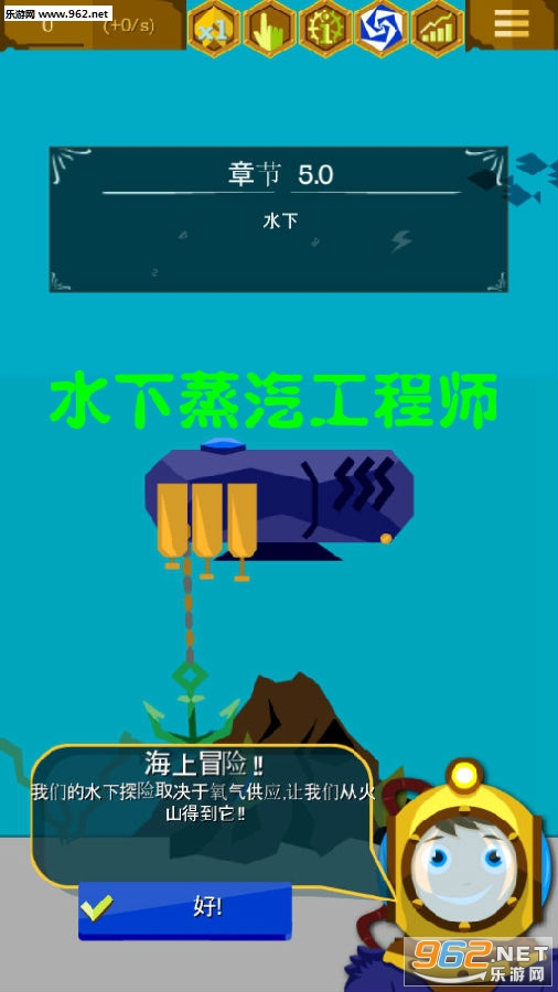 ˮ����������ʦ��׿��