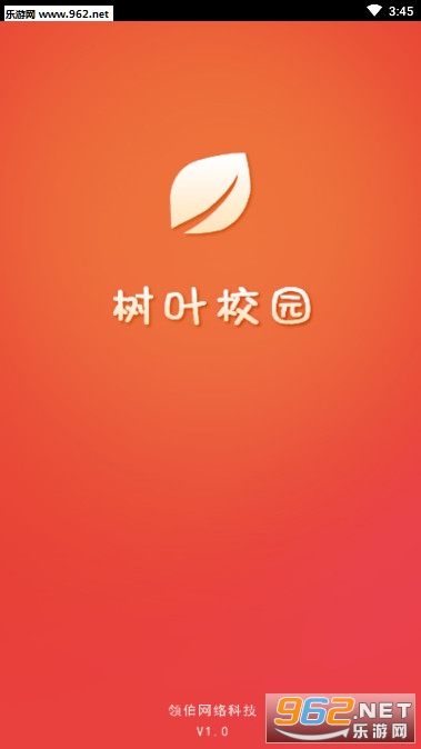��Ҷ�̼Ұ����°�