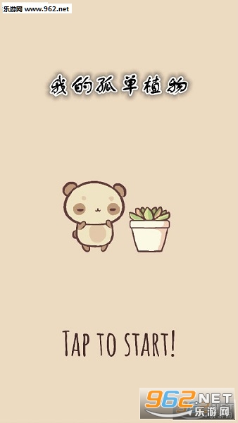 �ҵĹµ�ֲ��ٷ���