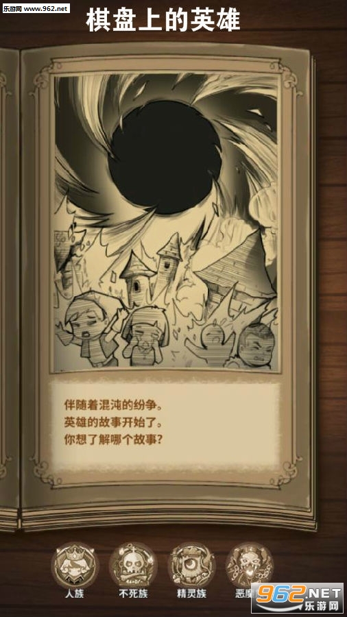 �����ϵ�Ӣ����Ϸ���°�