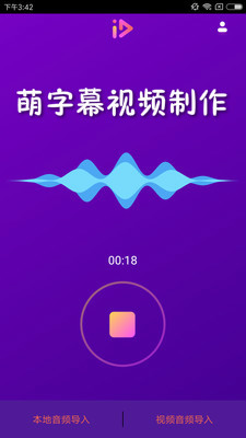 ����Ļ��Ƶ������׿��