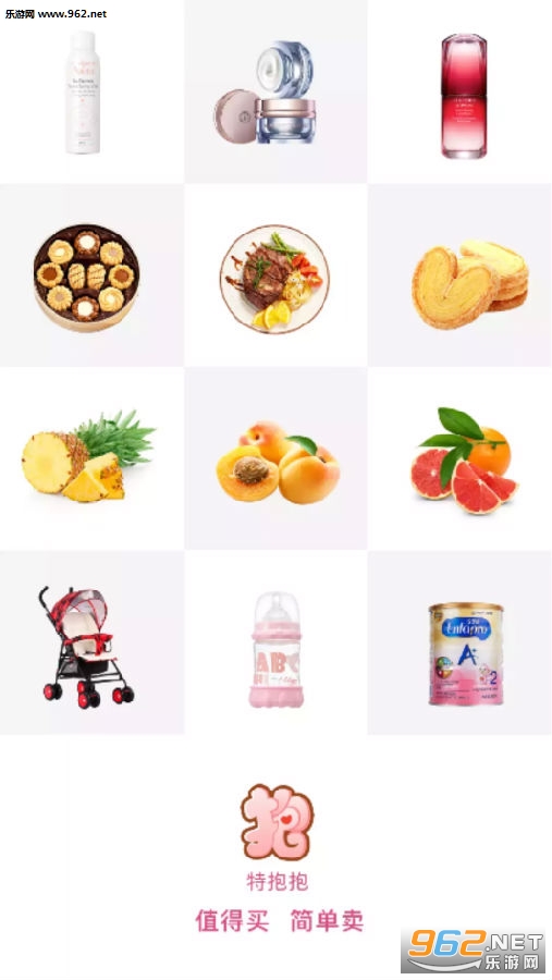 �ر���app
