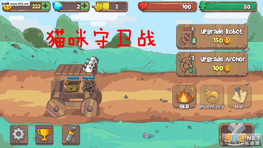 猫咪守卫战安卓版 猫咪守卫战安卓版