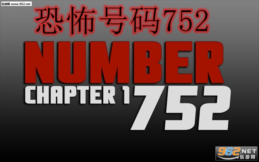 �ֲ�����752��ʽ��