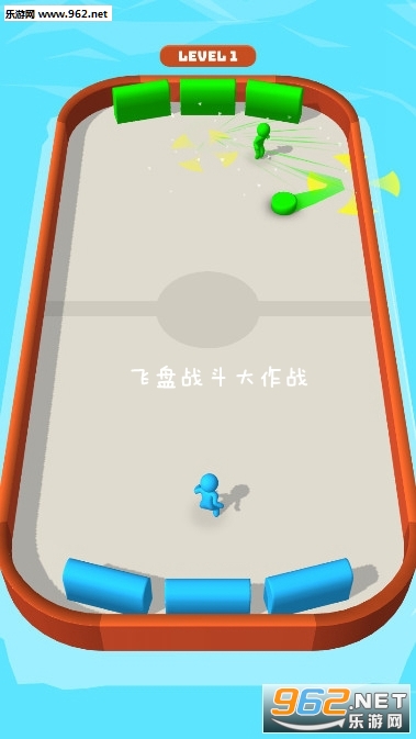 飞盘战斗大作战手游 飞盘战斗大作战手游