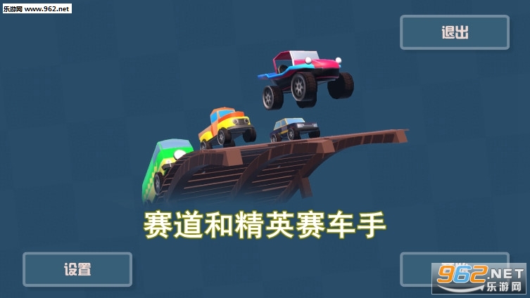 �����;�Ӣ�����ְ�׿��