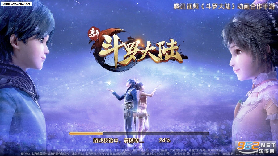 �¶��޴�½������