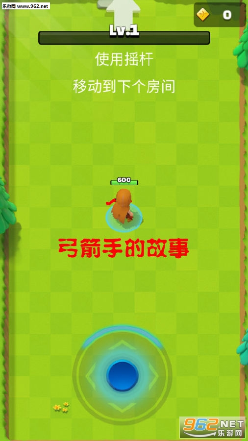 �����ֵĹ��°�׿��