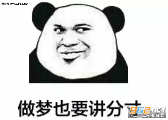 ���ٿ�쭲�������Ϊ���а�ȫñ�����