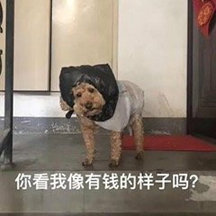 ���ٿ�쭲�������Ϊ���а�ȫñ�����