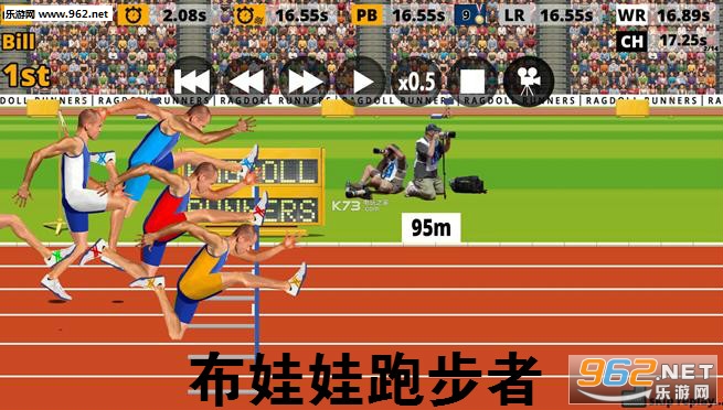 布娃娃跑步者手机版 布娃娃跑步者手机版