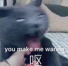 you make me wanna Ż�����