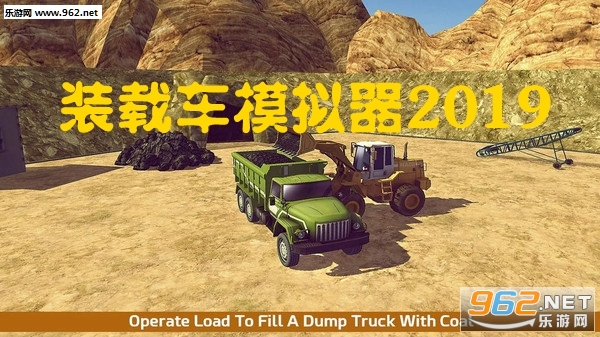 װ�س�ģ����2019��׿��